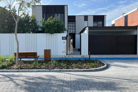 Villa de 5 dormitorios en  Saadiyat Island, UAE No. 42117 4