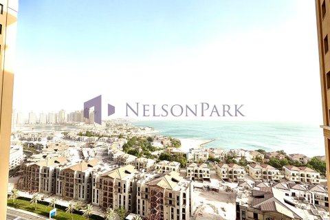 1 غرف نوم شقة في الدوحة, Qatar رقم 58000