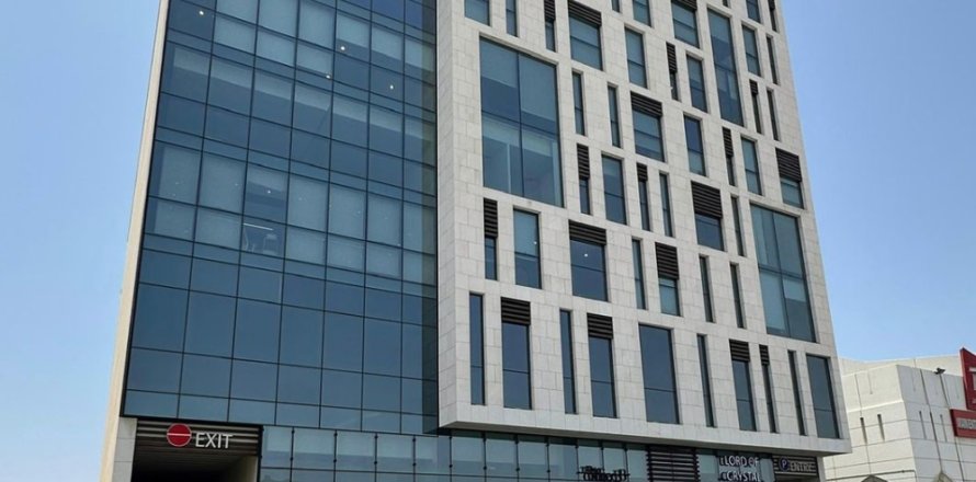 Office de en Muscat, Oman No. 67569