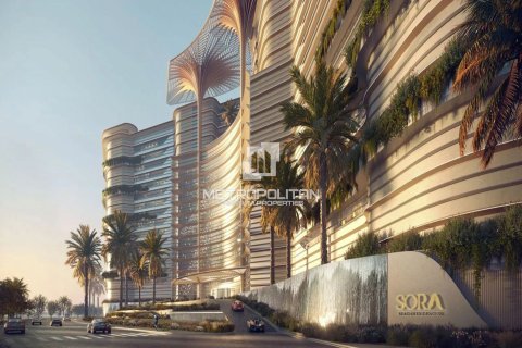 Appartement de 3 chambres à Al Marjan Island, UAE No. 130160 17