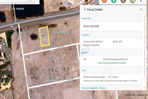 450مربع، قطعة أرض في بو قوة, Bahrain رقم 105445
