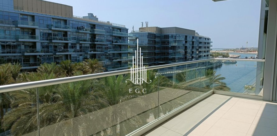 3 غرف نوم شقة في البطين, الإمارات العربية المتحدة رقم 37738