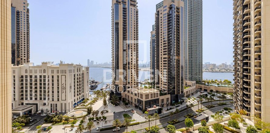 3 غرف نوم شقة في Creek Horizon, الإمارات العربية المتحدة رقم 193080