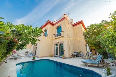 Villa de 4 chambres à The Villa, UAE No. 129990
