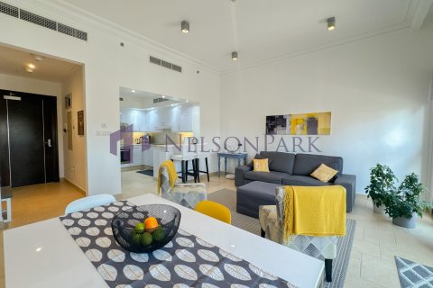 1 غرف نوم شقة في الدوحة, Qatar رقم 57113 3