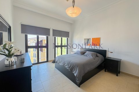 1 غرف نوم شقة في الدوحة, Qatar رقم 57113 8