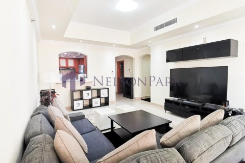 2 غرف نوم شقة في الدوحة, Qatar رقم 57112
