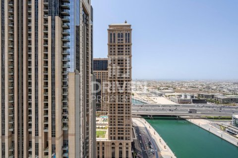 1 bedroom Apartment in Al Habtoor City, UAE No. 202564