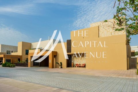 4 bedrooms Villa in Ghantoot, UAE No. 207623