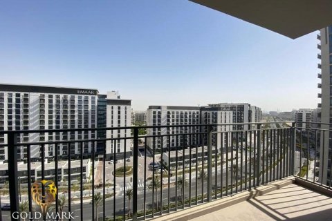 3 غرف نوم شقة في دبي هيلز استيت, الإمارات العربية المتحدة رقم 29089