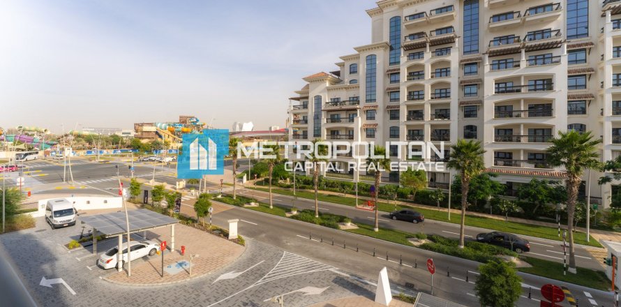 Studio Apartment on the Yas Island, UAE No. 141105