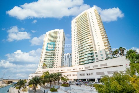Appartement de 2 chambres à Al Reem Island, UAE No. 119198