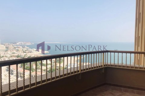 2 غرف نوم شقة في الدوحة, Qatar رقم 57433 13