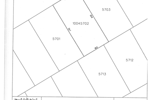 Land de 540.9m² en Hamala, Bahrain No. 59598