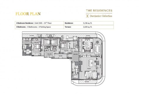 4 غرف نوم شقة في DORCHESTER COLLECTION دبي, الإمارات العربية المتحدة رقم 94851 12