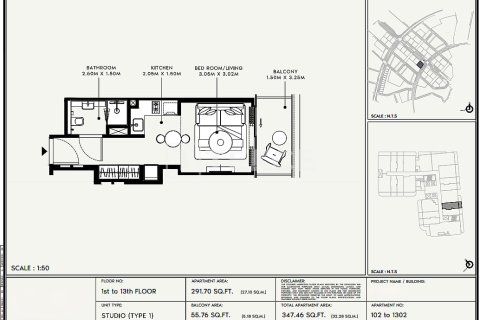 Appartement de 2 chambres à Jumeirah Village Circle, UAE No. 141872 13