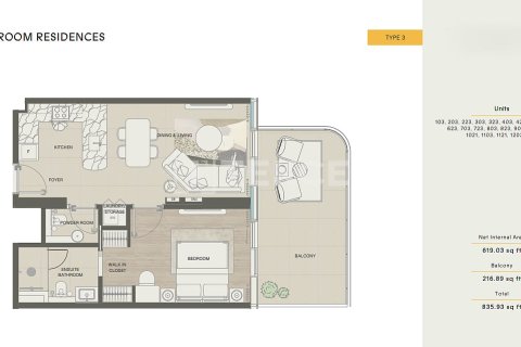 Appartement de 2 chambres à Al Marjan Island, UAE No. 141877 31