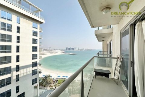 Квартира с 1 спальней в Al Marjan Island, ОАЭ №75638