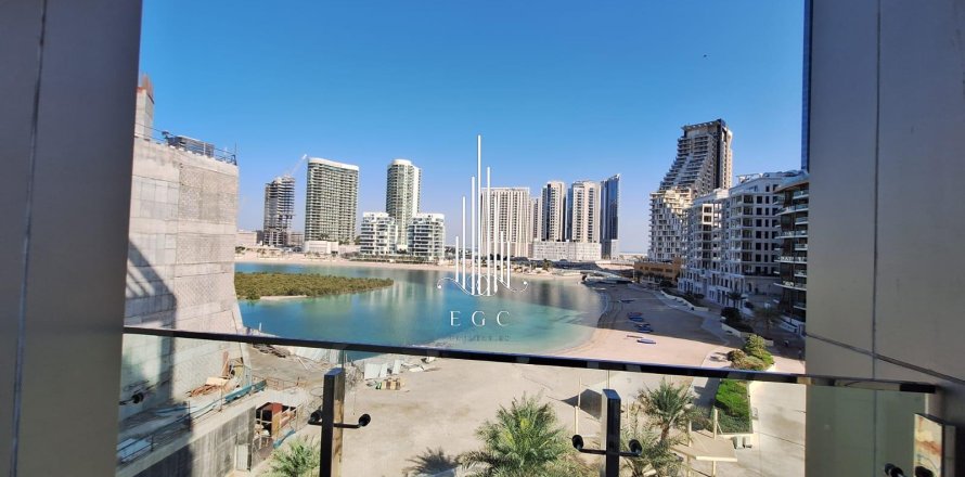 Appartement de 3 chambres à Shams Abu Dhabi, UAE No. 24794