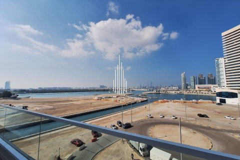 Appartement de 2 chambres à Al Reem Island, UAE No. 24791