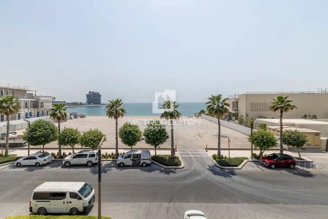 Villa de 5 chambres à Jumeirah Bay Island, UAE No. 129010 5