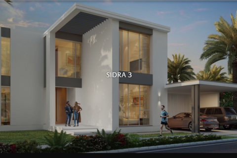 Appartement de 3 chambres à Dubai Hills Estate, UAE No. 110940