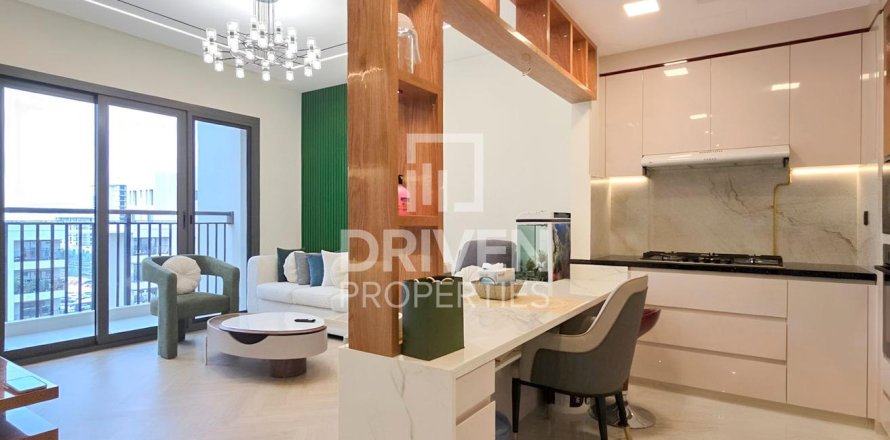 2 غرف نوم شقة في Hayat Boulevard, الإمارات العربية المتحدة رقم 191638