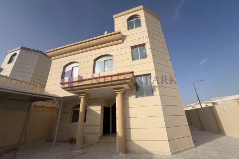 7 bedrooms Villa in Doha, Qatar No. 57359