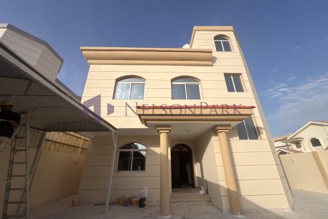 7 غرفة نوم فيلا في الدوحة, Qatar رقم 57359 3