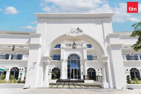 131.5m² Shop in Arjan, UAE No. 142455