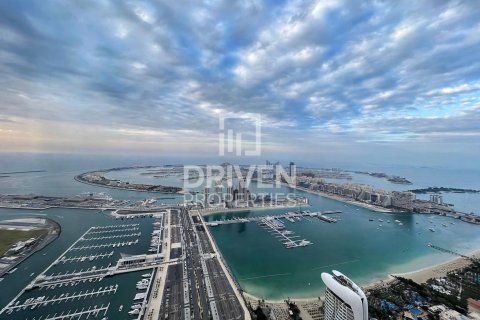 4 غرف نوم شقة في Princess Tower, الإمارات العربية المتحدة رقم 202849