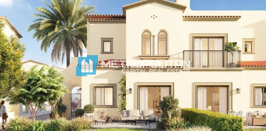 Townhouse de 2 chambres à Khalifa City, UAE No. 148840