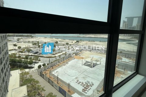 1 غرف نوم شقة في جزيرة الريم, الإمارات العربية المتحدة رقم 148842 11