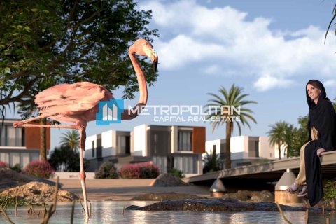 3 غرف نوم شقة في Masdar City, الإمارات العربية المتحدة رقم 148993 14