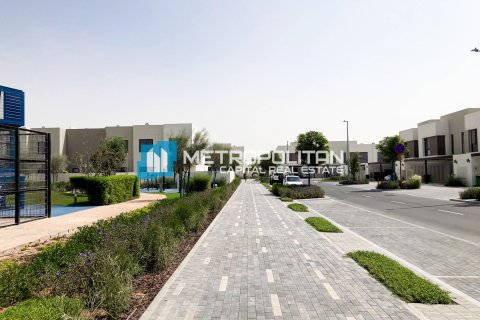 Townhouse de 2 dormitorios en Yas Island, UAE No. 148992