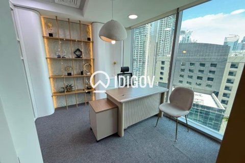 67.91m² Office in Business Bay, UAE No. 184962