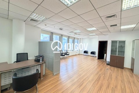 Office de 76.83m² à Business Bay, UAE No. 184957