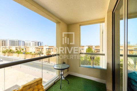 Квартира с 1 спальней в Dubai Silicon Oasis, ОАЭ №207197