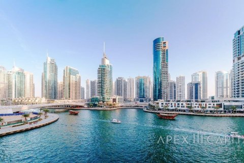 Apartment de 2 dormitorios en Park Island, UAE No. 5688