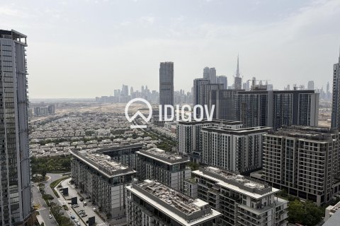 Apartment de 2 dormitorios en Sobha Hartland, UAE No. 184907 8