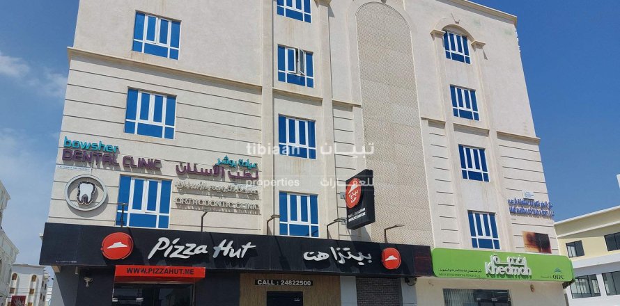 Apartamento tipo estudio Estudio en As Sib, Oman No. 53705