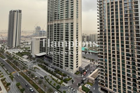 Квартира с 1 спальней в 17 Icon Bay, ОАЭ №210207