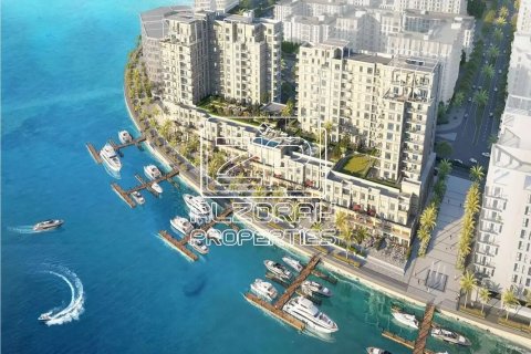 Квартира с 2 спальнями в CRYSTAL RESIDENCES, Maryam Island, ОАЭ №169058