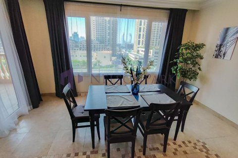 2 غرف نوم شقة في الدوحة, Qatar رقم 57148