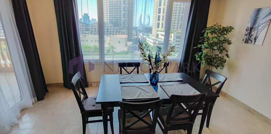 2 bedrooms Apartment in Doha, Qatar No. 57148