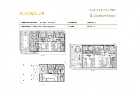 5 غرفة نوم بانتهاوس في DORCHESTER COLLECTION دبي, الإمارات العربية المتحدة رقم 94852 12