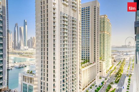 2 bedrooms Apartment in Dubai Harbour, UAE No. 208344