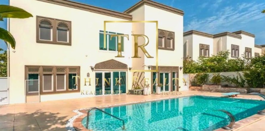 Villa de 3 chambres à Regional, UAE No. 9562