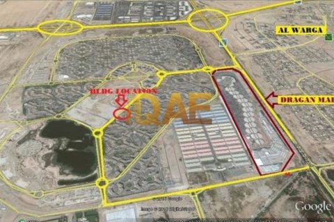 1222.6m² Building in International City, UAE No. 4520 18