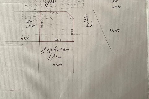 Земельный участок 429м² в Эль-Хадд, Бахрейн №59788